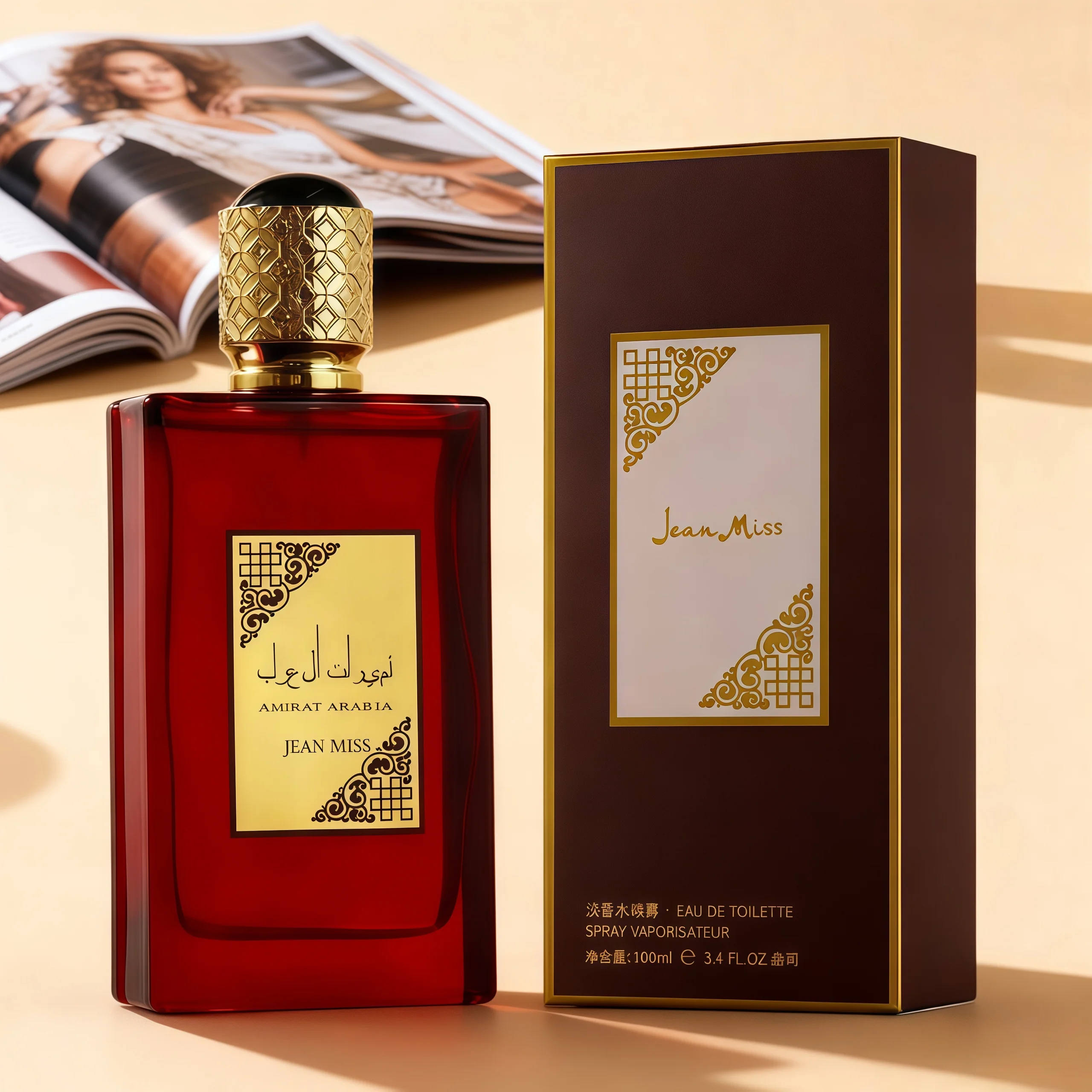 

Классические арабские духи, сильный цветочный аромат, стойкий аромат, очаровательный одеколон на растительной основе, роскошные духи высокого качества