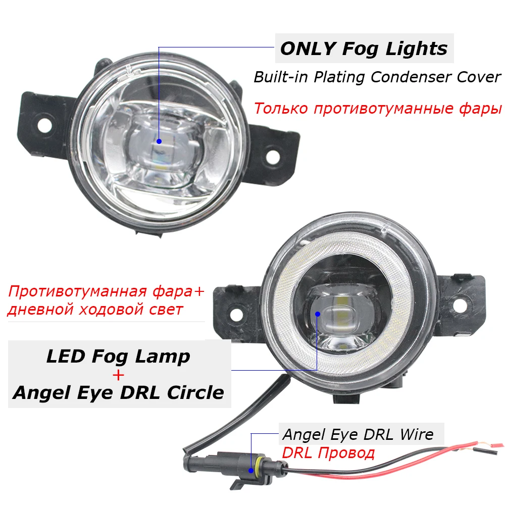 LED Fog Lights Assembly for Nissan Pulsar 5-Doors C13 VI 2014 2015 2016 2017 PTF with Clear Lens Angel Eye DRL Car Fog Lamp 30W detail image 2