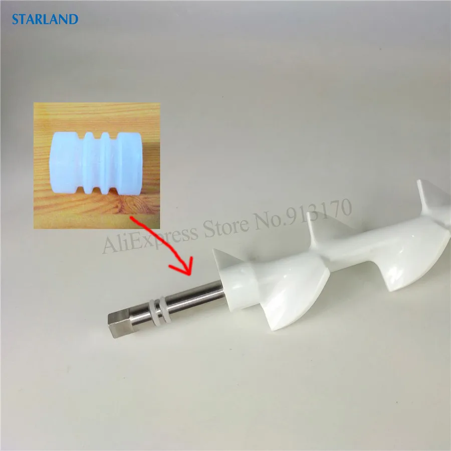 Một Trong Những Silicone Kín Ống Corrugate Ống Cói Vòng Dự Phòng Một Phần Mềm Phục Vụ Máy Làm Kem Phụ Kiện Lắp 45Mm chiều Cao