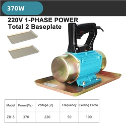 220V 0.37KW Single Phase Cement Concrete Vibration Motor Vibrator Vibration