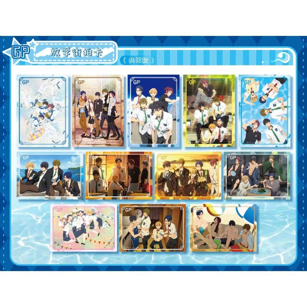Véritable gratuit!-la carte de Collection de course finale Anime Tachibana Makoto Hazuki Nagisa cartes de formation quotidienne passionné recueillir cadeau