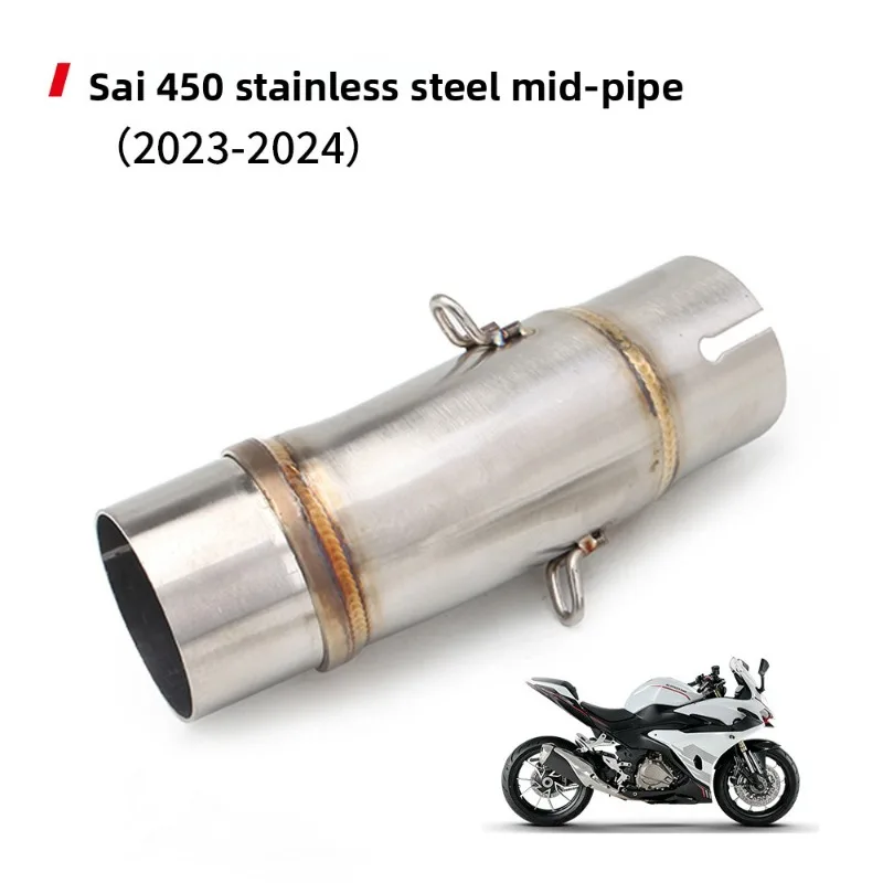 Motorcycle Exhaust Pipe Modification 450/400 Racing Series Stainless Steel/Titanium Alloy Midsection 2023-2024 Model Years