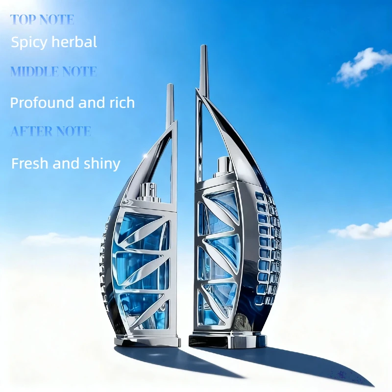 عطور الخالدة، عطر أو دي الخشبي الفاخر، رائحة رومانسية تدوم طويلاً، طازجة وطبيعية للنساء والرجال، 75 مل #1