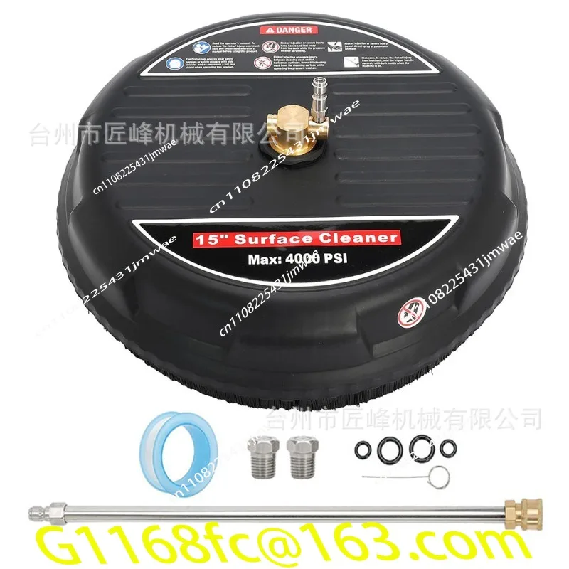 Washer High Pressure Wash Site 15 Inch Surface Cleaner Household Plastic Wash Disc 4000psi
