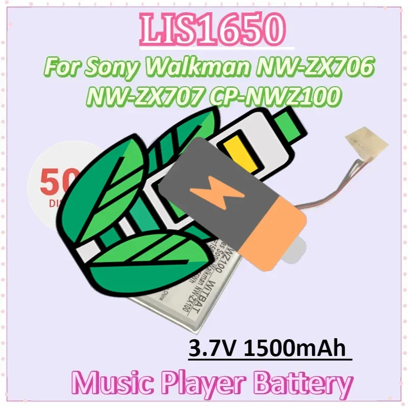 

LIS1650 3.7V 1500mAh for Sony Walkman NW-ZX706 NW-ZX707 CP-NWZ100 High Capacity Music Player Battery