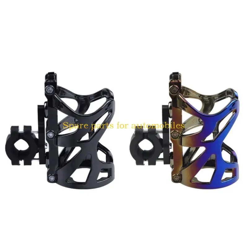 

H58F Scooter MTB Handlebar Beverage Prinker Hoper Hoper Stand Mount Morte Motorcycle Accessessy