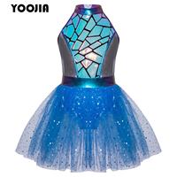 Girls Shiny Alien Outerspace Tutu Dance Dress Halloween Kids Cosplay Carnival Parformance Future World Astronaut Robot Costume