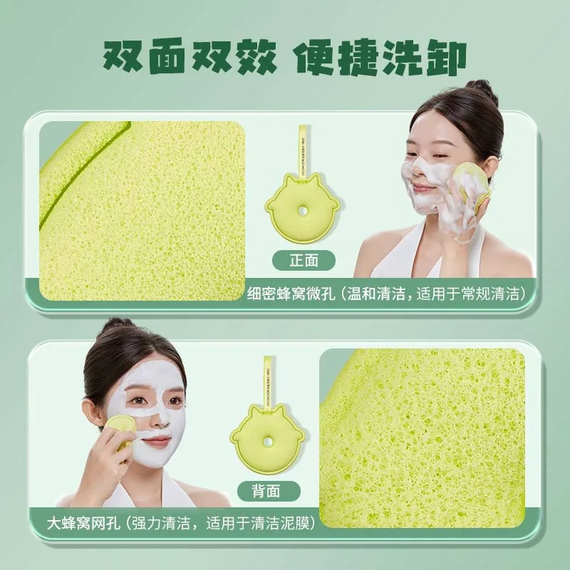 وسادات مزيل المكياج القابلة لإعادة الاستخدام، نفخة تنظيف الوجه الناعمة، إسفنجة تنظيف بعمق، تطبيق أدوات كريم السائل، مزيل مستحضرات التجميل بدون بقايا