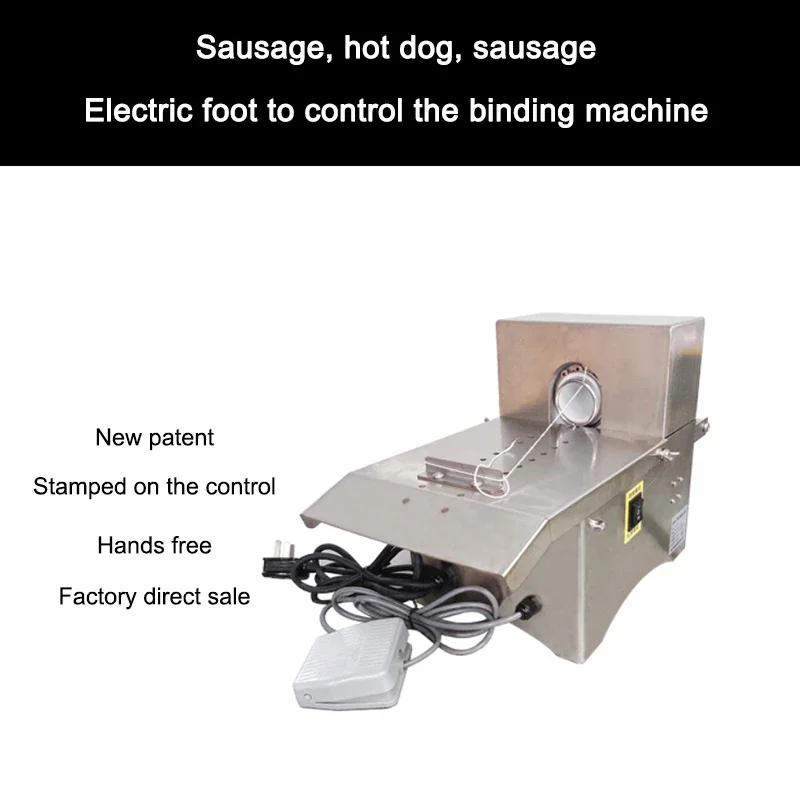 Sausage knotting machine electric automatic sausage tie machine sausage tie wire quantitative jointing machine