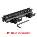 QD type