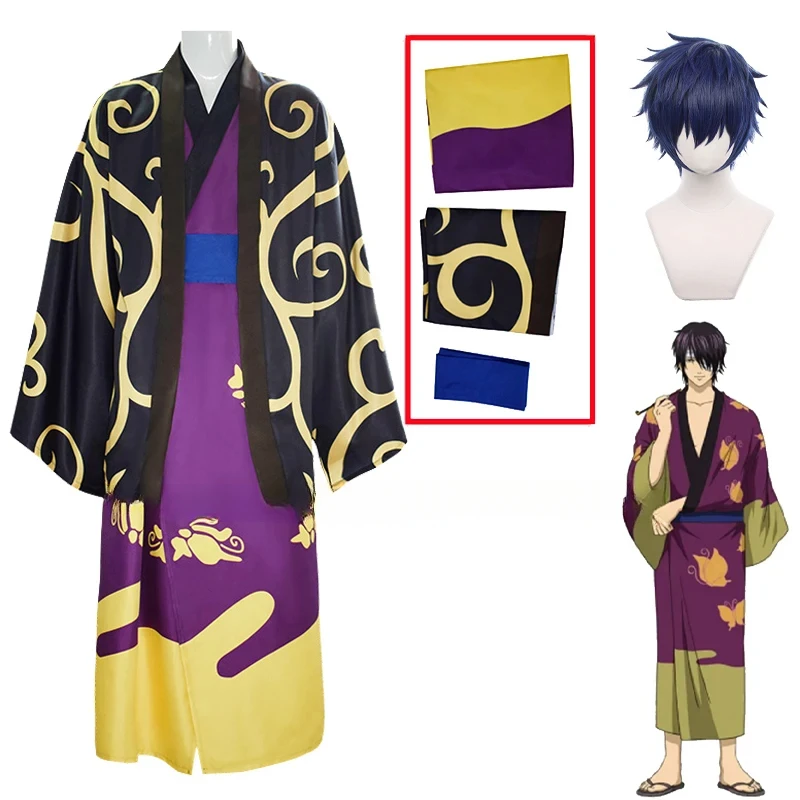 

Free Shipping Anime Cosplay GinTama Costume Shinsuke Takasugi Cosplay Uniform Kimono Cloak Wig Set Halloween Party for Woman Men