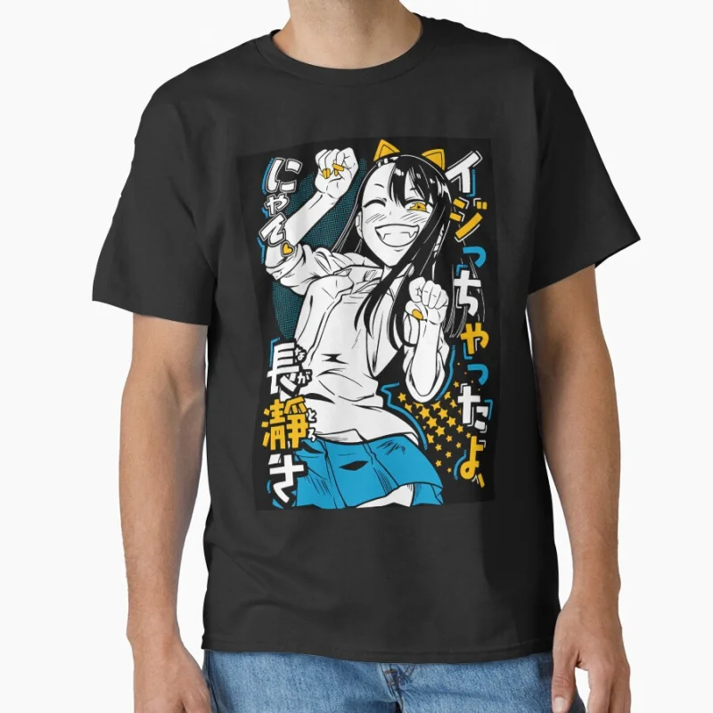 

Dont Toy With Me, Miss Nagatoro Anime T shirt for man Large size Tops Manga Graphic Print Y2k Clothes Cartoon Tee