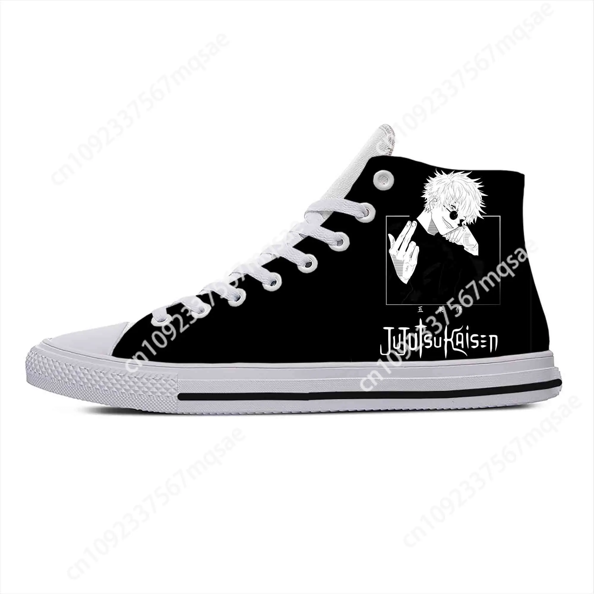 Zapatillas de tela de Anime japonés para hombre y mujer, zapatos casuales de Manga Jujutsu Kaisen Gojo Satoru, zapatillas cómodas transpirables con estampado 3D