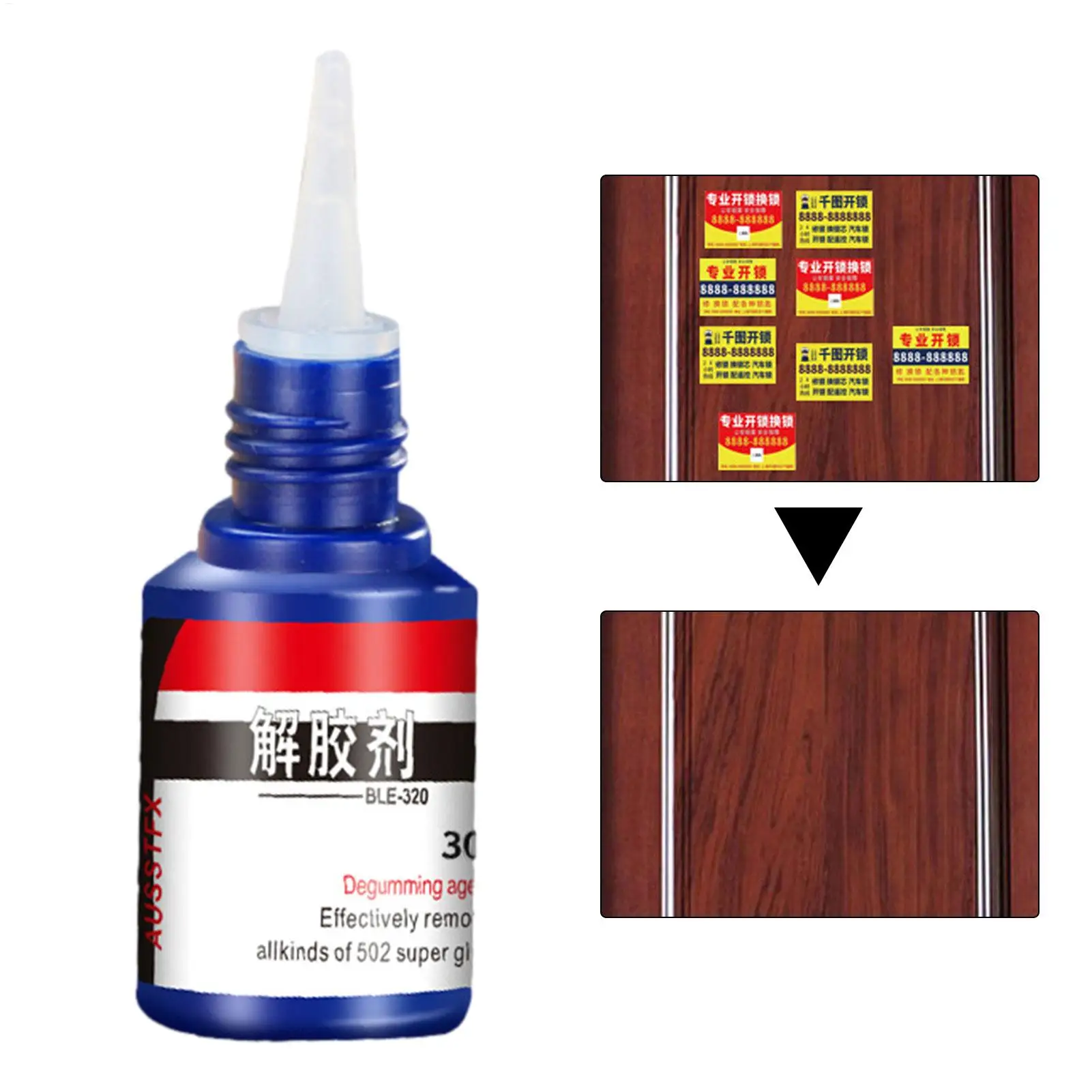 Glue Remover 30g Strong Efficient Glue Remover Acetone Cleaning Agent Dissolving Debonder Glue Degumming Agent