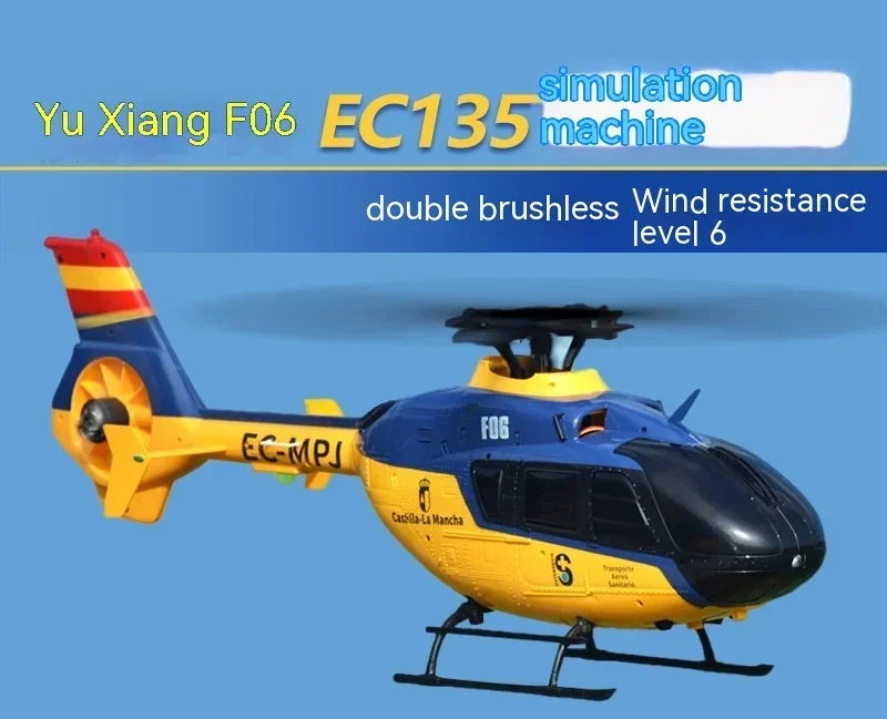 New In Stock Yxznrc F06 6ch Dual Brushless Motor 1:36 Ec135 Scale One Key Roll Rc Helicopter Rtf Vs Xk K124 Boy Gifts