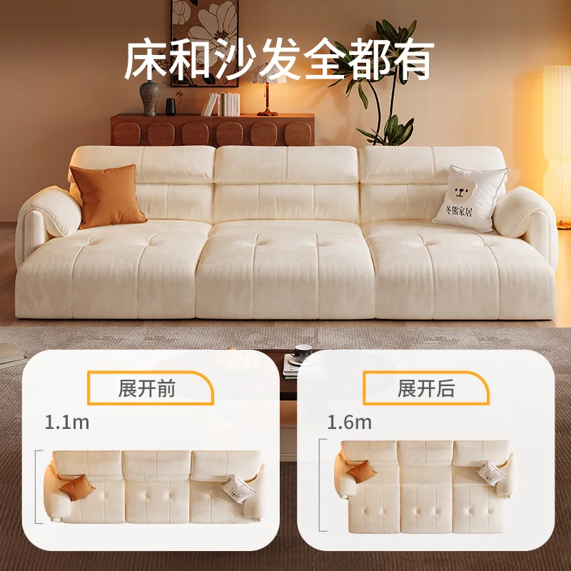 

Уши слона для гостиной, прямой ряд, кремовый ветер, выдвижной небольшой блок, многофункциональный диван, тканевый электрический диван