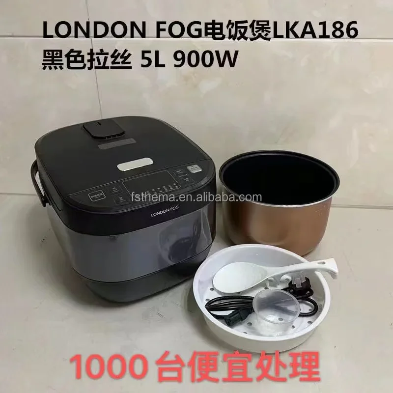 Factory Stock 1000pcs 900W High Class Healthy Keep Warm Slow Cooker Yogurt Maker 5L Programmable All In One Multi Rice Cooker