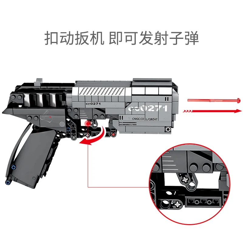 The Wandering Earth Series Signal Gun Building Blocks - 704301 LEGO-Compatible Set, Sci-Fi Space Toy for Boys