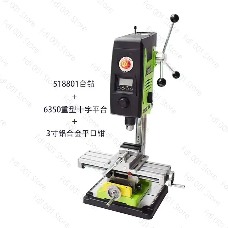 Digital High-Precision Bench Drill 220V Small Household Milling Machine Multifunctional with Large Stroke of 90mm for Drilling