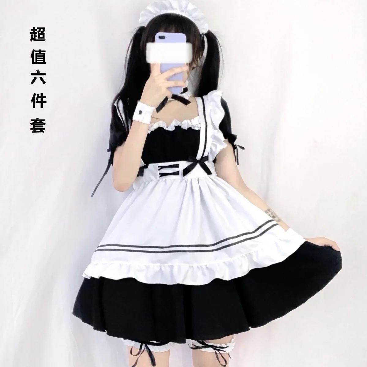 Miracle Warm Tour of the World Red Wine Sweetheart Maid Clothes lolita Cute Maid Clothes cosplay hand game