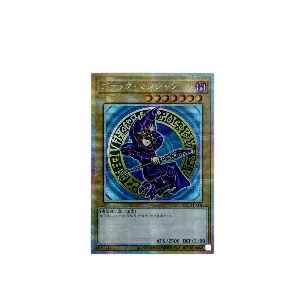 5Pcs/set Diy Self Made Yu-Gi-Oh! Dark Magician Collection Card Gauze Flash Magician of Faith Joey Wheeler Anime Card Gift Toy