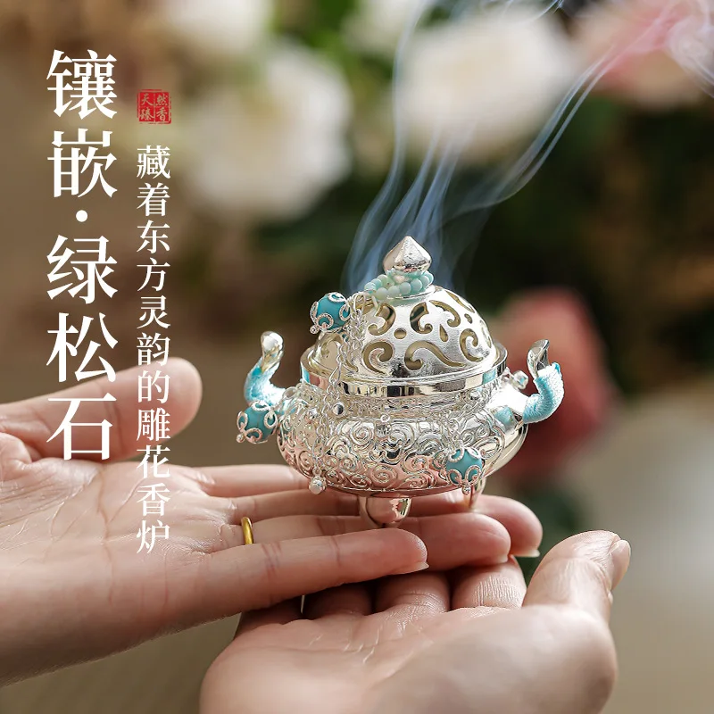 HYS Creativity Silver Tripod Binaural Small Incense Burner Line Incense Burner Incense Insert Tower  Tools