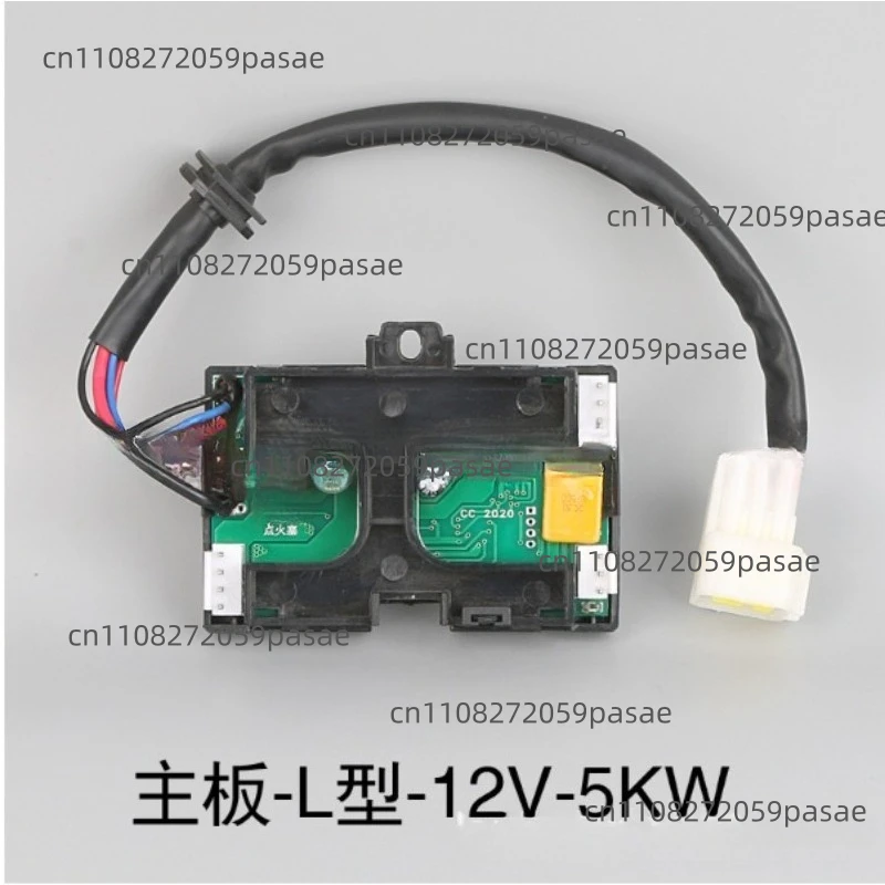 

12V 5KW Circuit Board Main Motherboard Controller for Air Parking Heater Air Diesels Heater Car Motherboard Controller