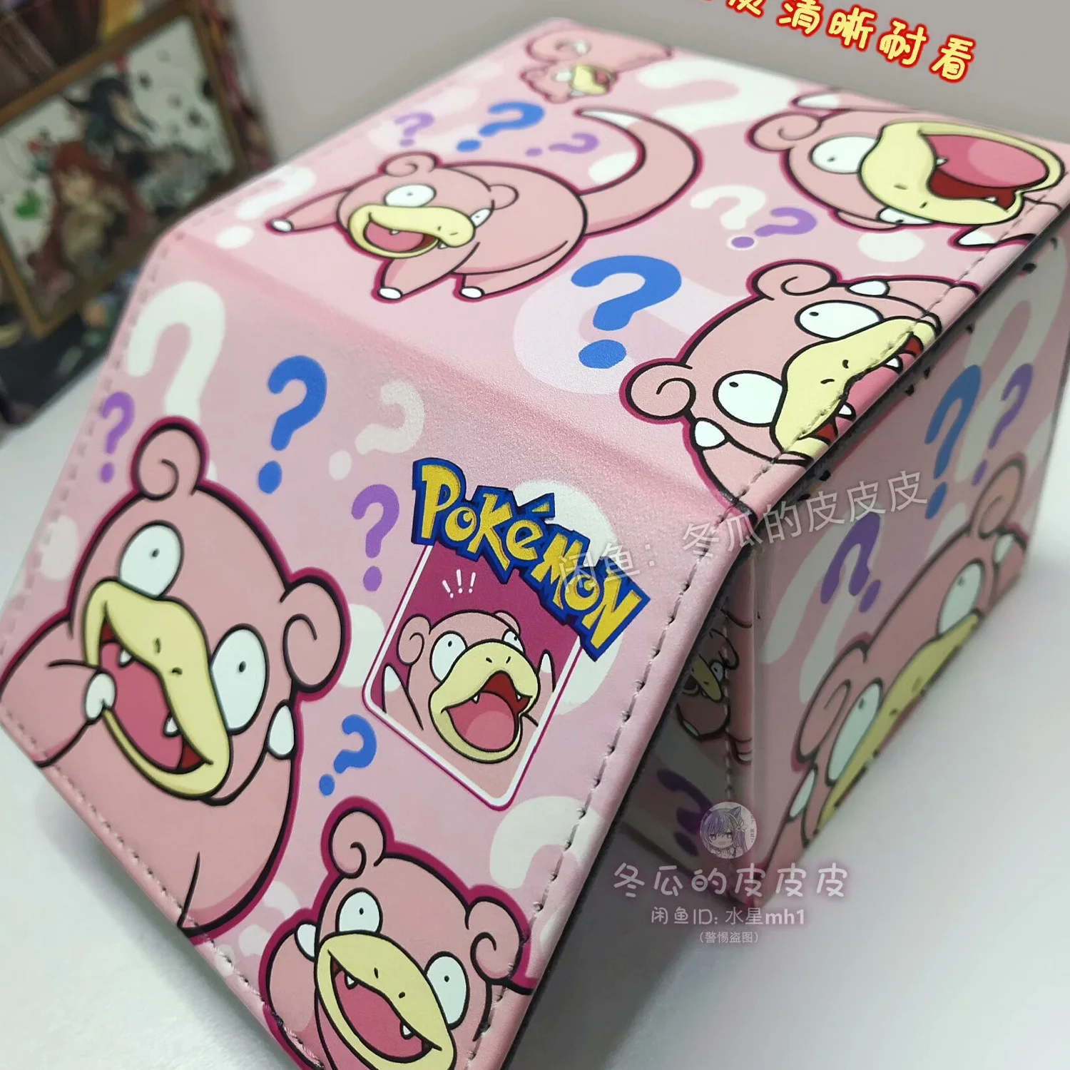 DIY 수제 PTCG 슬로우포크 귀여운 카드 보관함 WS OPCG PTCG 슬로우포크 가죽 고급 카드 보관함 애니메이션 카드 선물 장난감