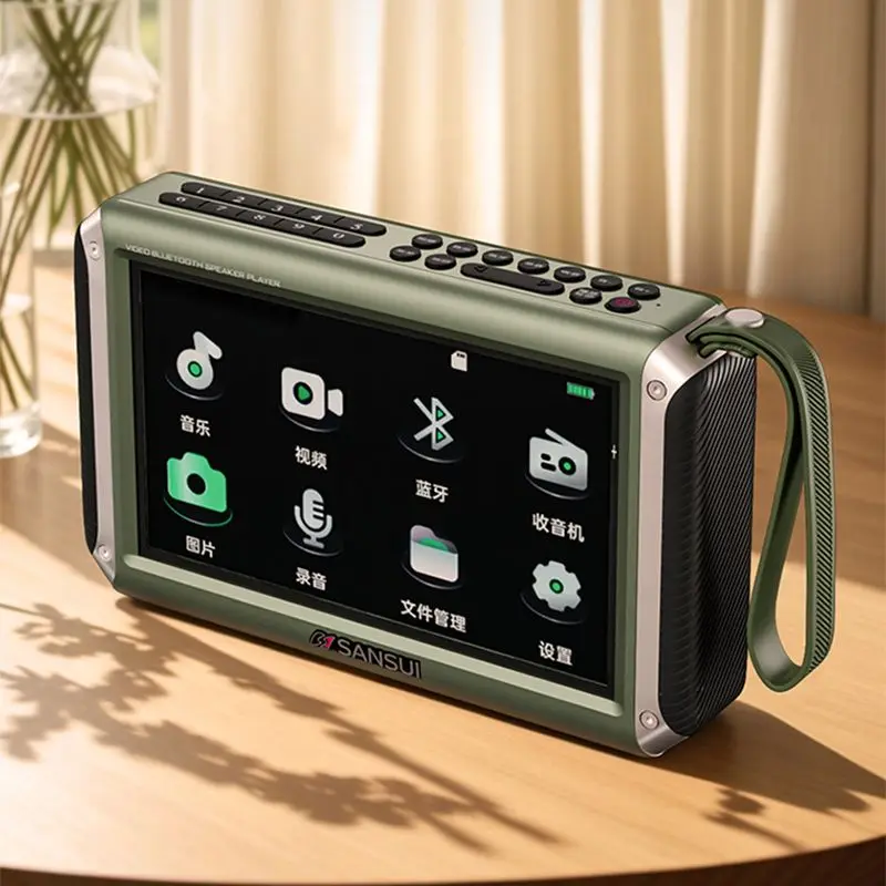 

F55 Wireless bluetooth Speaker 7-inch LED Display Radio w/ Dual Internal Magnetic Horn Deep Bass Portable FM Radio Dual TF Card