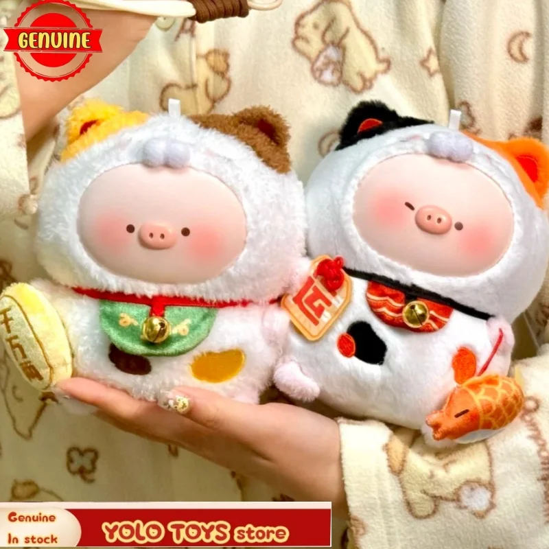 

Sweet Treasure Piglet Series Blind Box Toys Fortune Meow Meow Action Figure Ornaments Collection Doll for Girls Surprise Gift