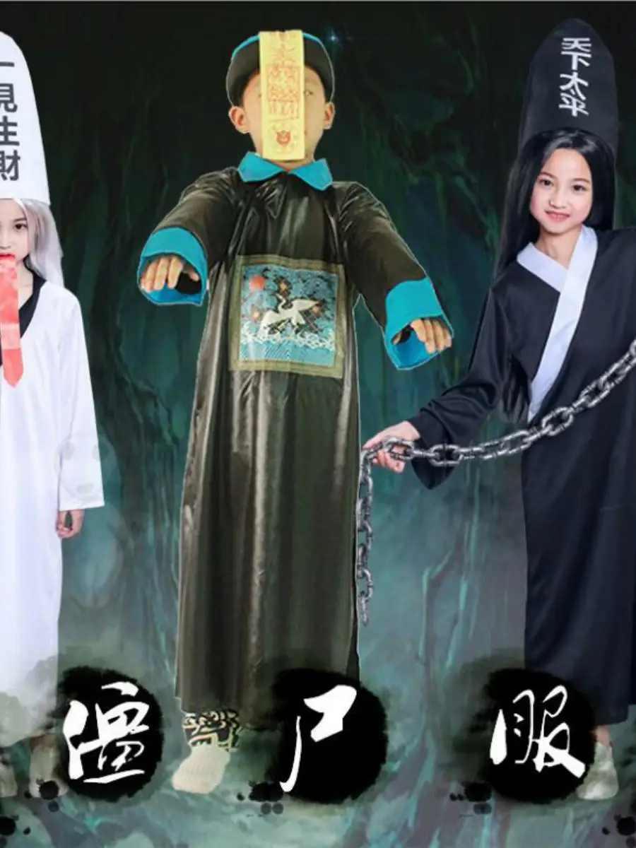 

New loween Par Performance Clothing Bla And White Unusual Ghost Qing Dynas Zombie Outfit Children's Faion ow Cos...