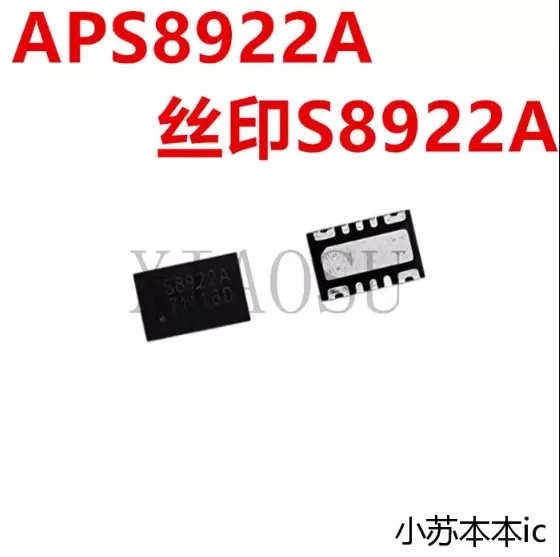 (10-20 قطعة) 100% جديد وأصلي APS8922AGN3B S8922A QFN3X2 شرائح APEC
