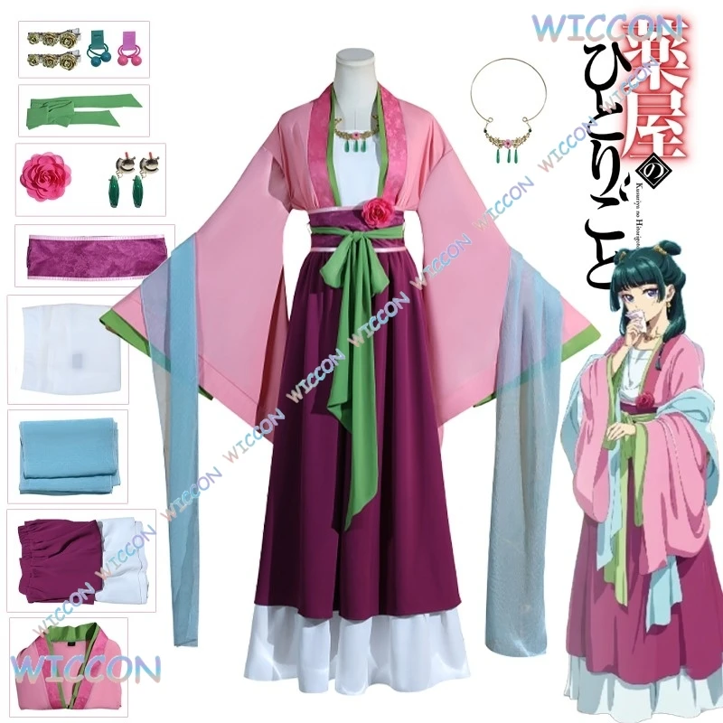 

‌‌‌‌‌‌‌‌Maomao Cosplay Costume Pink Dress AnimeThe Apothecary Diaries Chinese Hanfu Wig Earrings Necklace Girl Elegant Hallowen‌
