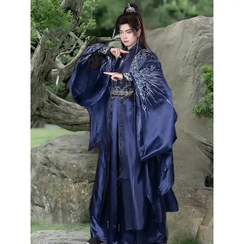 Wei Jin Hanfu embroidery blue black men and women of the same style spring and summer ancient style fairy air elegant
