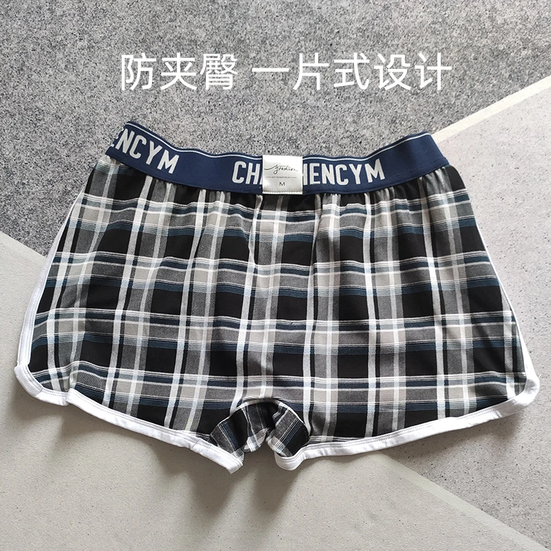 Men\'s cotton Boxers loose comfortable breathable summer arrows trend shorts