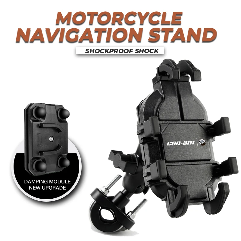 Motorcycle Riding Shock Absorption Phone Bracket Eight Claw Fixed For Bombardier Can-Am Spyder Series BRP CAN-AM Accessories