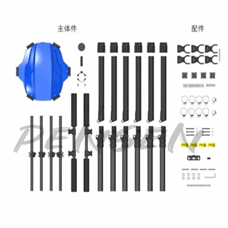 EFT E616P Plant Protection Machine Sixaxis 16L 16KG Water Tank Agricultural Spray  Frame Kit 1648mm Wheelbase