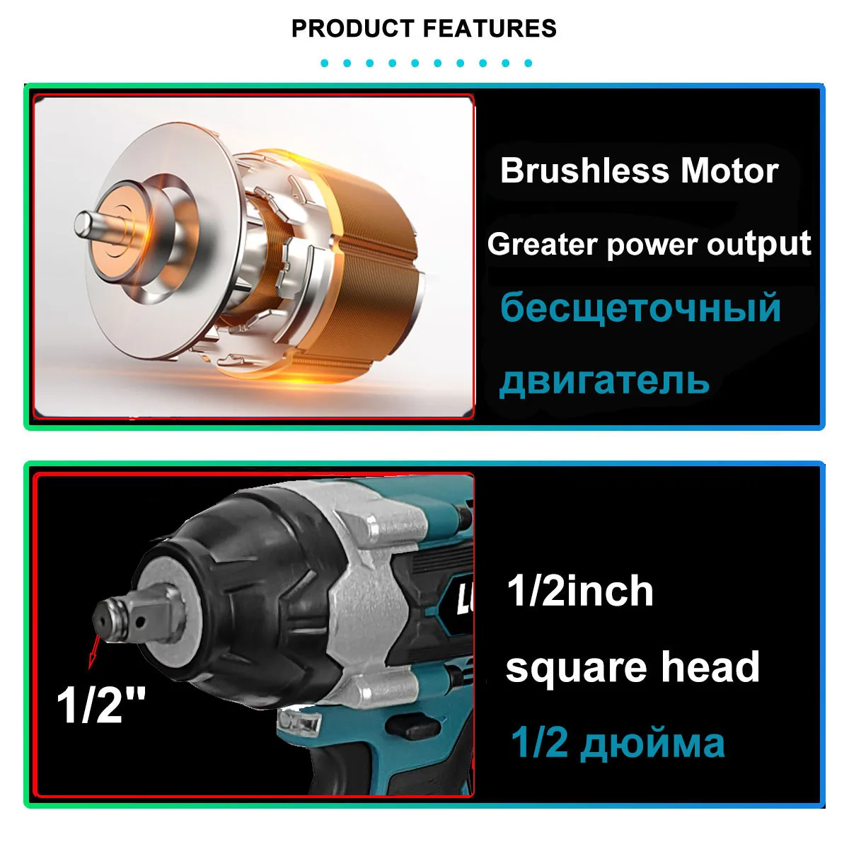 21V Brushless Electric Wrench, 1/2 Inch 1800N.M Cordless Impact Wrench, For Screw Removal And Auto Repair