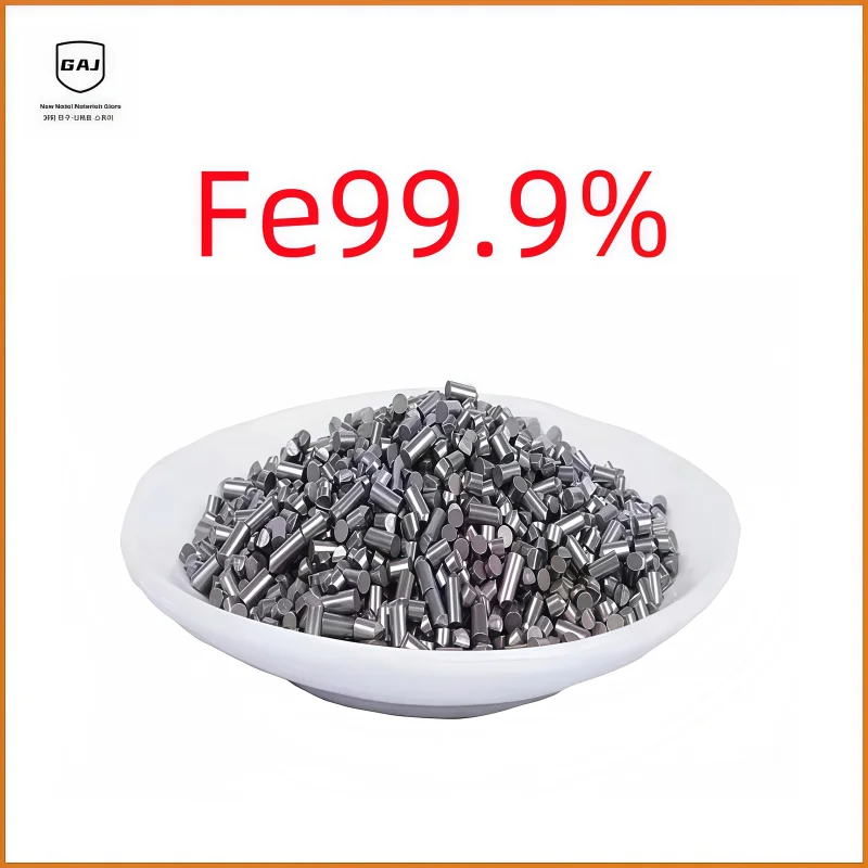 High Purity Iron Pa…