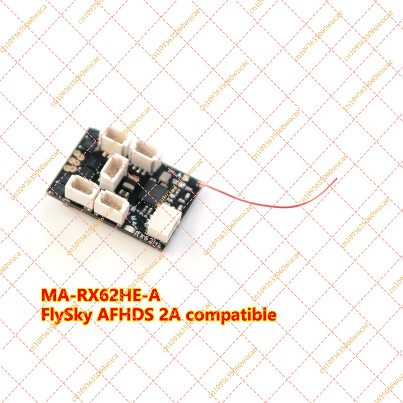 1.85g Micro RC Airplane Receiver Ma-RX62HE, FlySky Futaba FrSky Compatible, 7A Brushless ESC