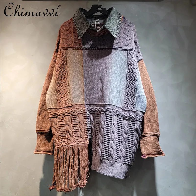 2024 Winter Clothes New Fashion Contrasting Colors Old Fringed Splicing Knitted Top Loose Retro Lapel Long-sleeved Sweater Women