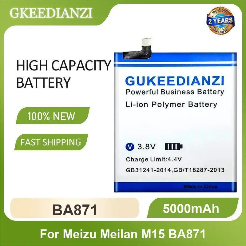 Battery For Meizu 16 16TM 16TH 16XS M1926 M926H M926Q M926 Meilan 16X Note 8 M822H M822Q 16s M971Q M971C M971Y 9 M9 C9 Pro 7