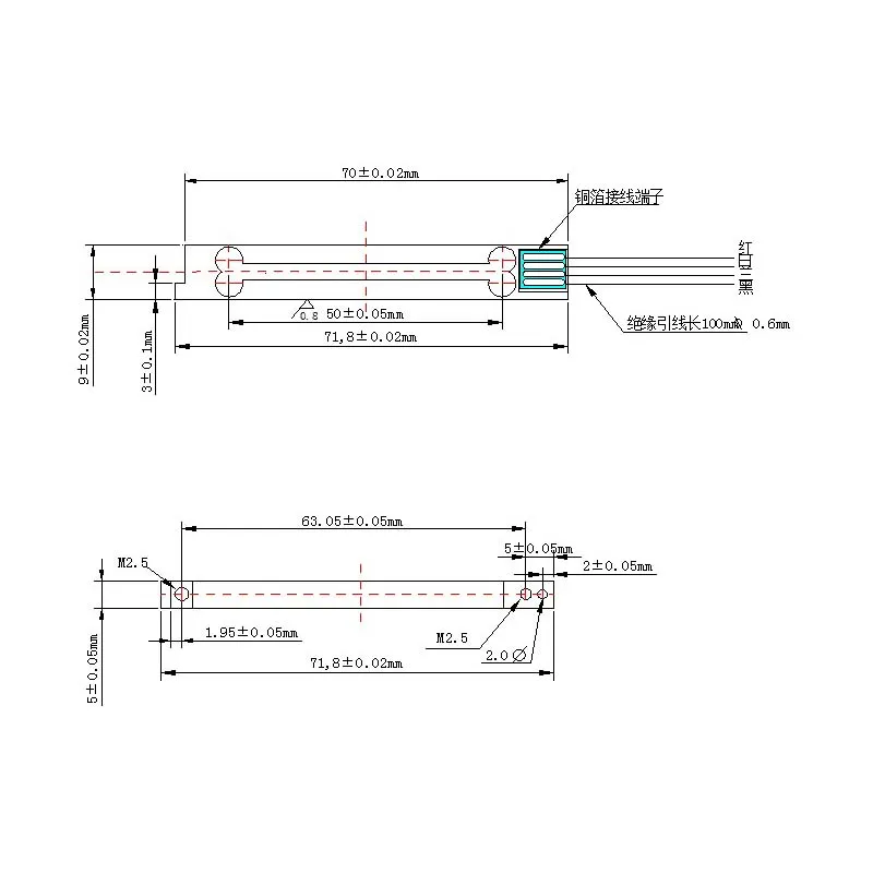 1PCS New For Electronic Scale / Weight 30g 50g 100g 150g Weighing sensor High-Precision 0.001g Pressure Type Load Cell
