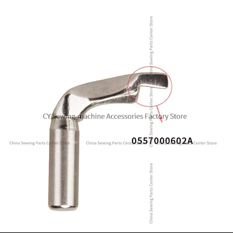 Looper 0557000611 0557002876K 0557000602A 0557002872 for Durkopp 558 559 579 580 Computer Round Head Buttonholing Sewing Machine