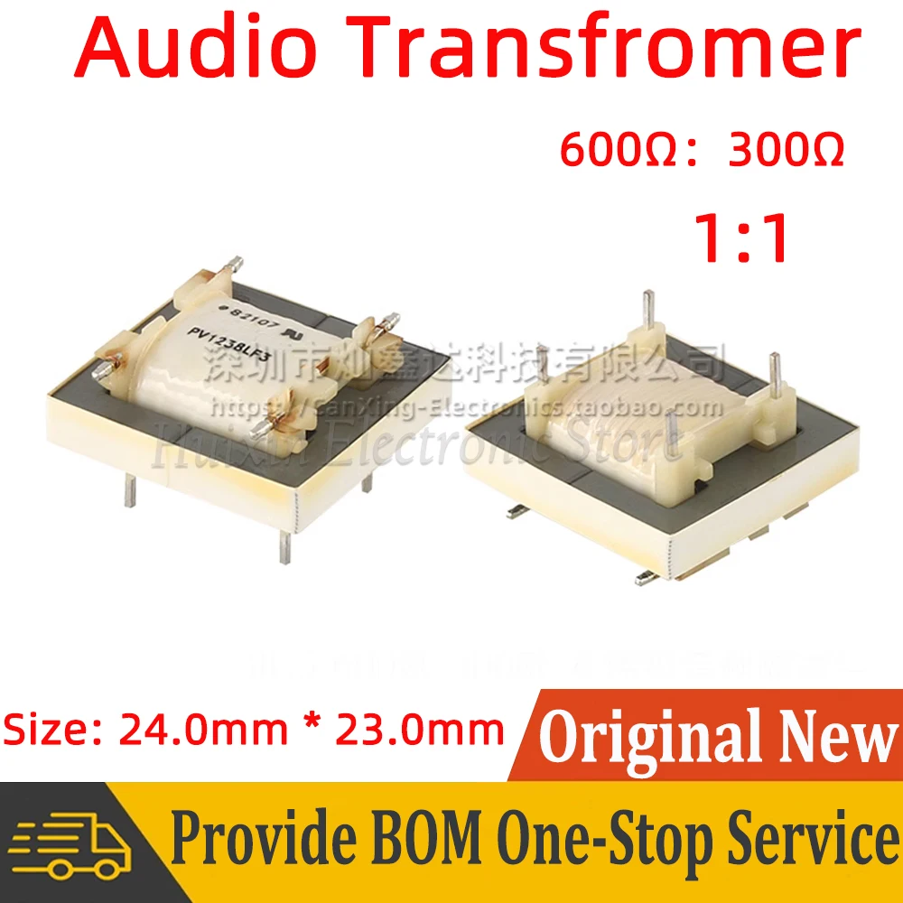 2pcs 82107 DIP Digital Audio Transformer Impedance Ratio 600 ohm : 300 ohm 60HZ- 4KHZ 1:1 isolation Signal Isolator Transformer