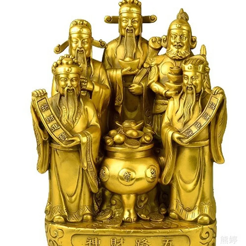 Brass statue of the God of Wealth, brass statue of the Five Gods of Wealth, brass treasure bowl, living room home decor, God of