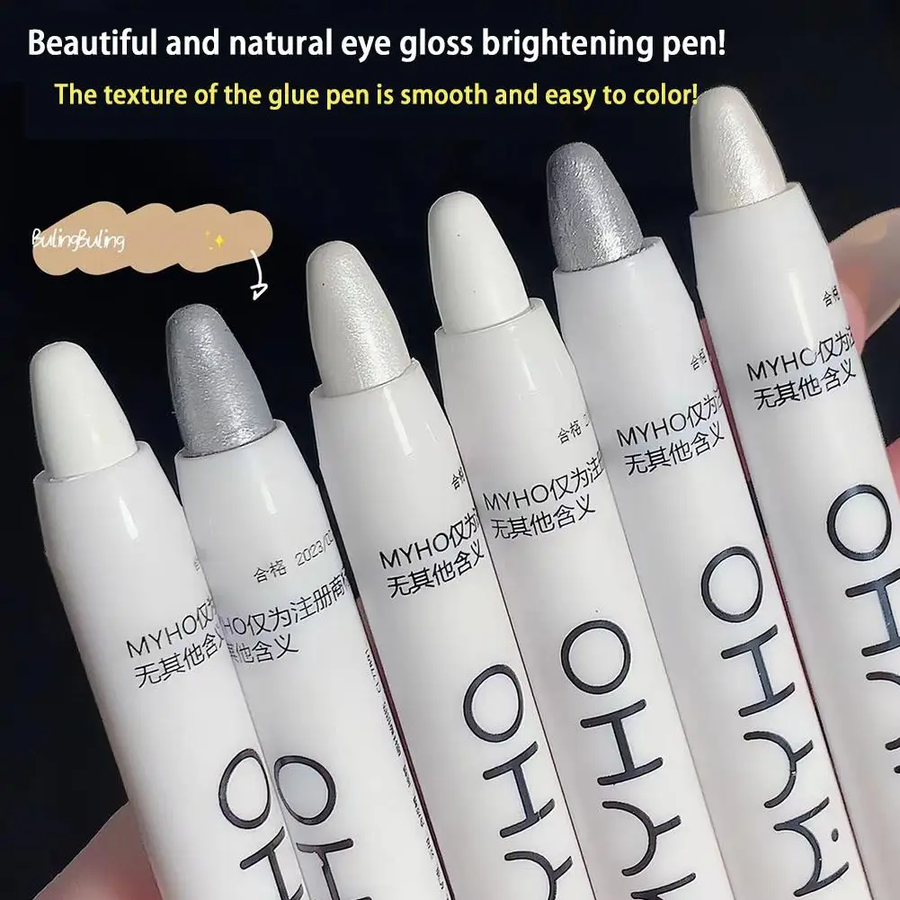 レイジースリーピングシルクワームハイライトペンマットパールシルバーアイシャドウスティックパール状持続ホワイトパウダーゴールドアイライナー