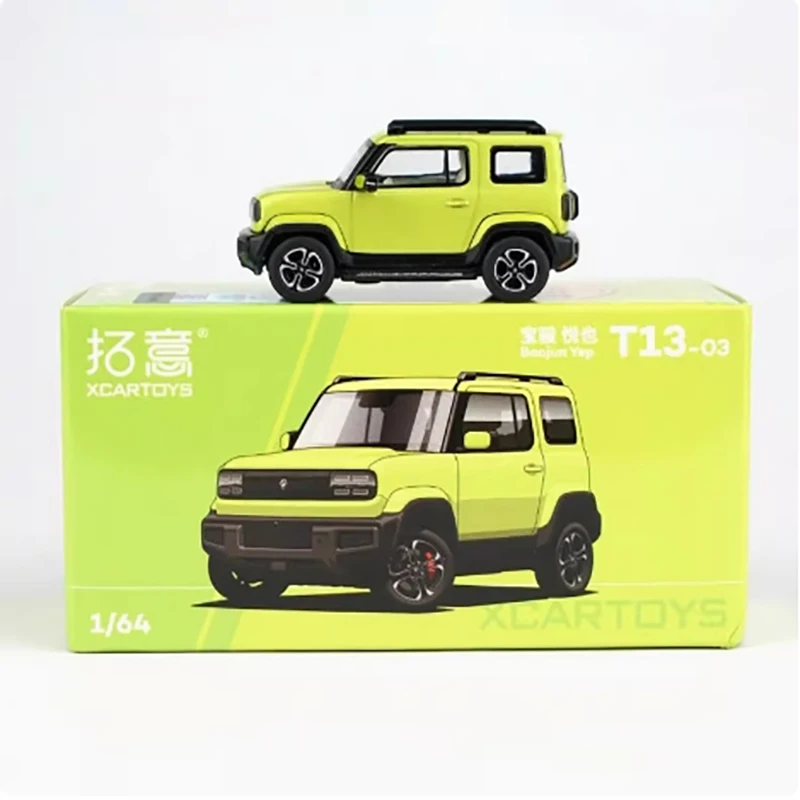 

Литая под давлением масштаб 1:64, небольшая масштабная имитация модели автомобиля из сплава, домашний клуб, готовая продукция, в наличии T13-03, коллекция для хобби