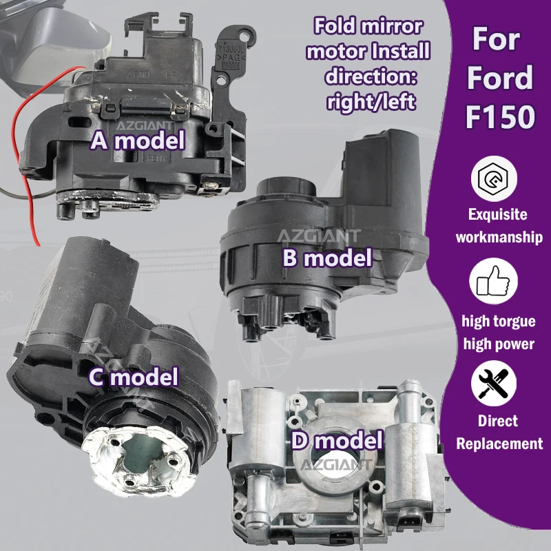 

AZGIANT For Ford F150 2004-2024 Car Electric Rear View Reversing Mirror Folding Control Actuator 12V motor convex mirror tool