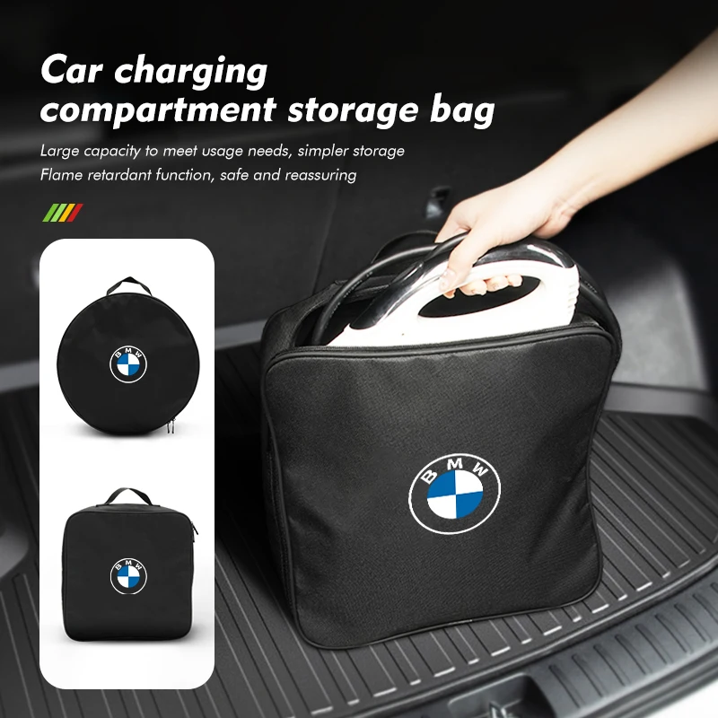 Car Cable Charging Gun Fireproof Organizer Storage Bag Tool For BMW X3 X5 M5 M3 E46 E90 E60 F10 E39 F30 E36 G30 E87 E70 